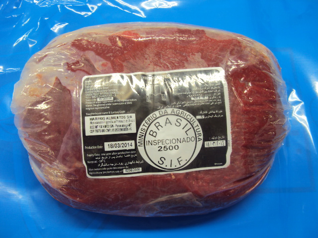 گوشت گوساله منجمد برزیلی