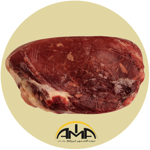 سردست گوساله تاما در واقع گوشت بخش های حرکتی عقبی حیوان است. از نظر قیمتی گوشت سردست در مقایسه با بخش های ران گوسفندی و ماهیچه قیمت کم تری دارد.